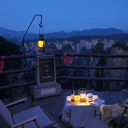 Yoba Boutique Hotel 張家界市 エクステリア 写真