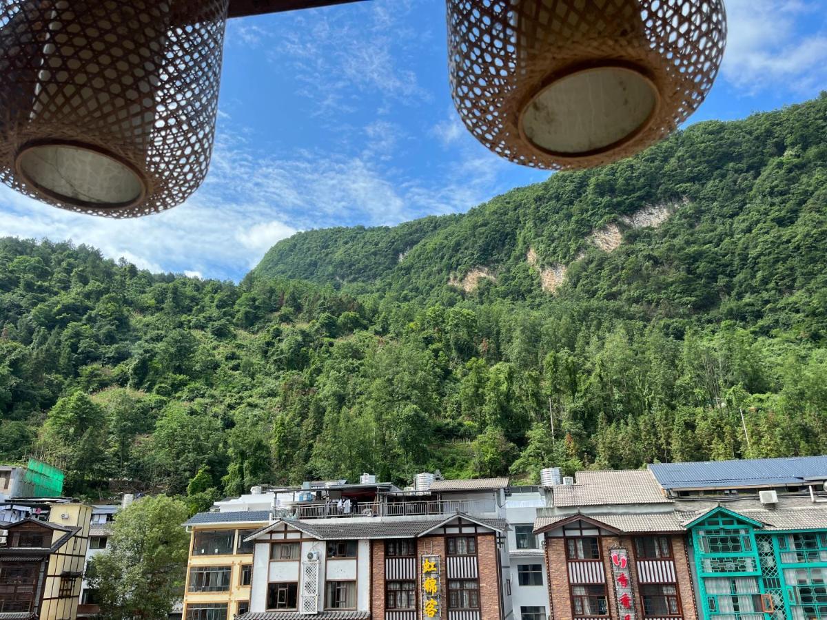 Yoba Boutique Hotel 張家界市 エクステリア 写真